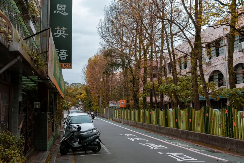 上海翩博发企业管理咨询：组织变革诊断与优化方案设计