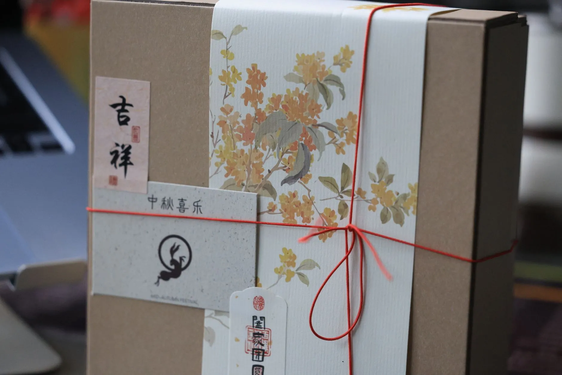 2024企业战略规划咨询服务价格行情与选型参考