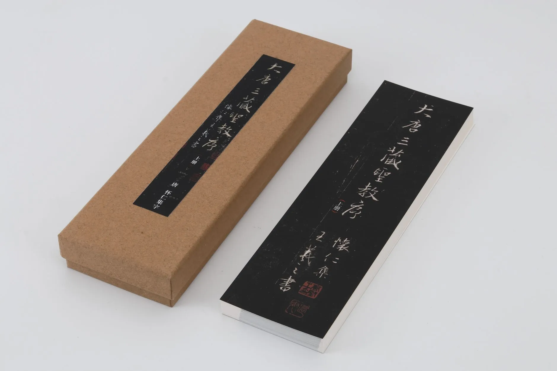 制造业企业战略规划中的常见误区与解决方案